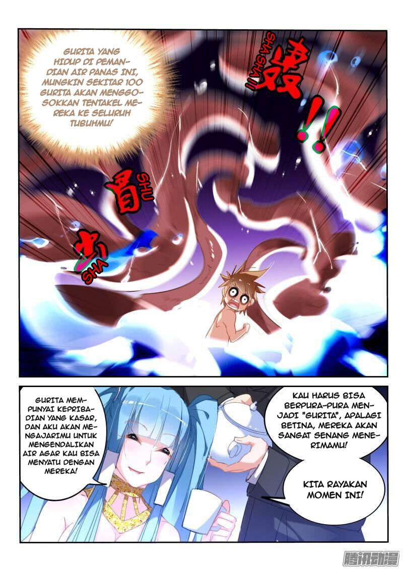 Demon Spirit Seed Manual Chapter  228